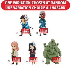 Demon Slayer (KImestu No Yaiba) World Collection Figure 1 Assorted Figure